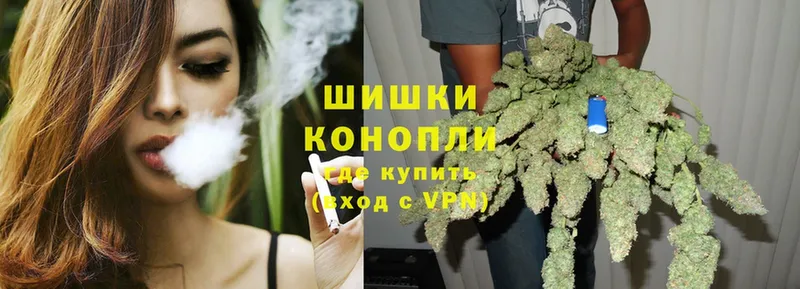 Канабис OG Kush  Касли 